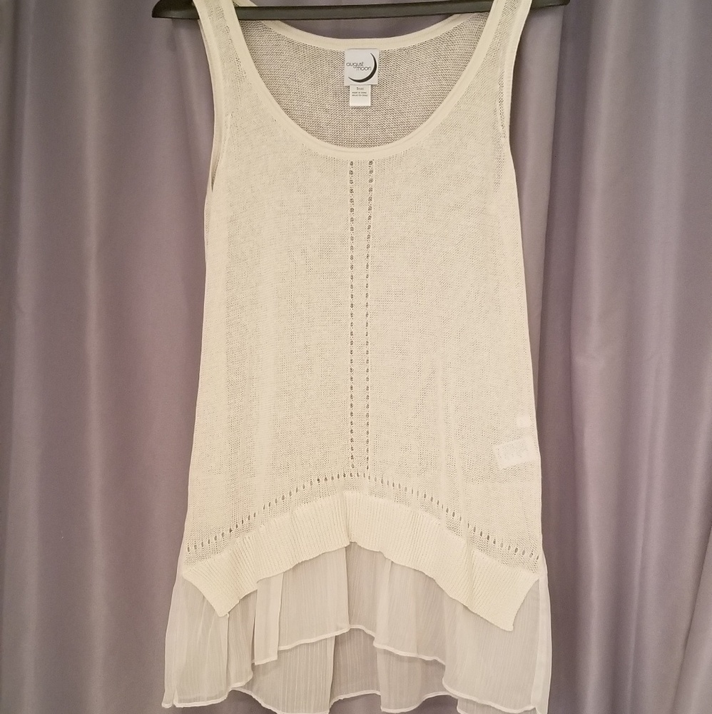 👚NWOT Sweet Dress Top/Tank